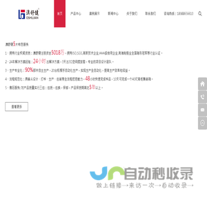 机场椅、机场等候椅、机场排椅生产厂家