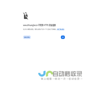 深圳市铭博达科技有限公司