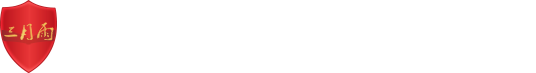 青少年教育展厅、未成年文化宣传、青少年教育展厅效果图
