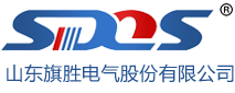 干式变压器厂家_油浸式变压器厂家_变压器生产厂家-山东旗胜电气股份有限公司