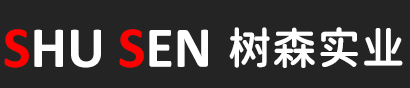 智能眼部按摩器-便携腰部按摩器-护眼按摩仪-儿童护眼仪厂家-东莞树森实业