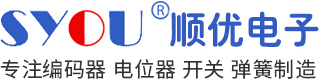 EC11编码器,中空编码器,长寿命旋转编码器厂家-广东顺优电子有限公司