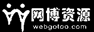 杭州网博科技有限公司-专业虚拟主机域名注册服务商!稳定、安全、高速的虚拟主机！域名注册虚拟主机租用