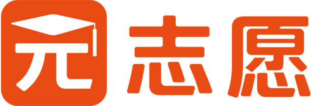 元志愿福建省站-首页-元志愿，成就伟大的你！时元数据,高考志愿填报,志愿填报